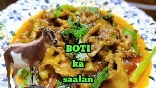 '#boti #mutton     Mutton Boti ka salan||Parveen food gallery'