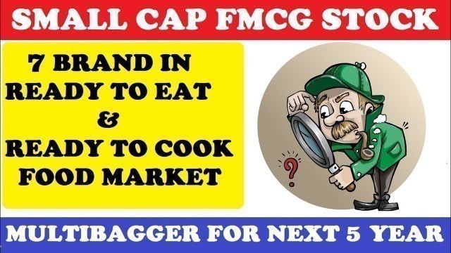 'ADF FOODS LTD || SMALL CAP FMCG STOCK WITH READY TO EAT FOOD BUSINESS'