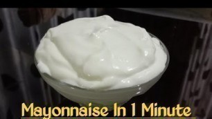 'Mayonnaise | Easy garlic sauce|HowToMakeMayonnaise?Thoom recipe #HowToMakeToum? | shas food gallery'