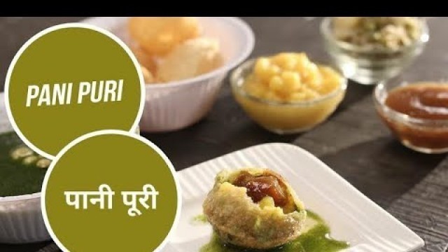 'Pani Puri | पानी पूरी | 10 Best Mumbai Street Food | Sanjeev Kapoor Khazana | 5 minutes |'