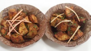 'Dilli Aloo Kachalu Chaat | Simple Vegetarian Khana With Chef Saurabh | Sanjeev Kapoor Khazana'