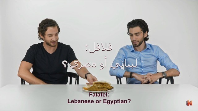'Falafel: Lebanese or Egyptian?'