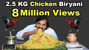 '2.5 KG COUNTRY CHICKEN BIRYANI Eating Challenge | Traditional Country Chicken Biryani |'