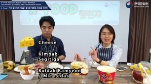 '[Online Event] K-Food | Mukbang 3 Makanan Korea yang Bisa Kalian Bikin di Minimarket!'