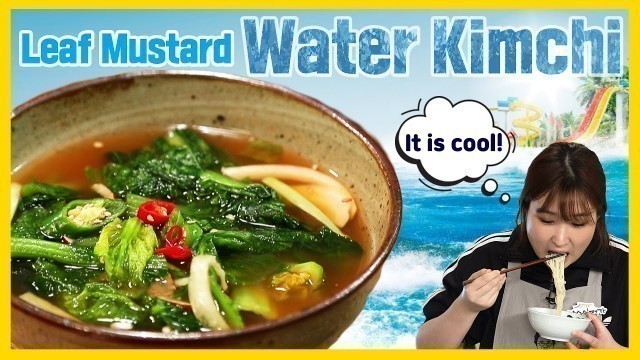 '[Grandma Soonie’s K-FOOD (Eng.sub)] ep17. Leaf Mustard Water Kimchi is good for the immune system!'