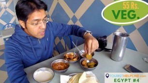 'EGYPT: Vegetarian food | Mobile Sim | Indian Spy !!'