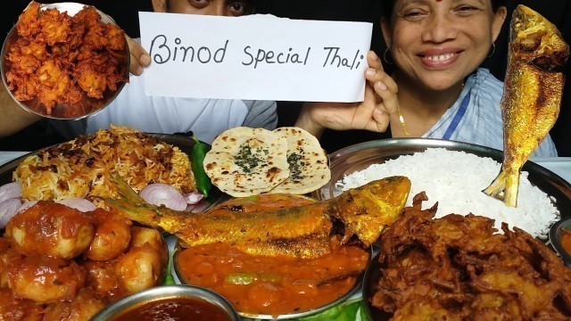 'Binod Special Thali Indian Food Eating Mukbang'