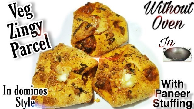 'Veg Zingy parcel recipe | without oven | Paneer stuffing | by sakshi food gallery'
