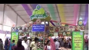 'World\'s Biggest Food Festival \'Aahare Bangla\'  2016 | Kolkata, West Bengal, India | Part - 6'