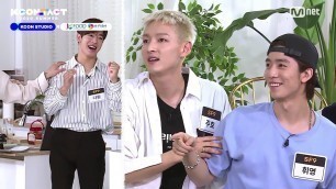 '[KCON STUDIO X K-FOOD] \'K-Homefeast with SF9\' Feat. Yuja-ade & Omija-ade Recipe'