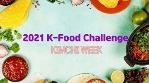 '[2021 K-Food Challenge in Sweden] Kimchi Rice Croquettes'