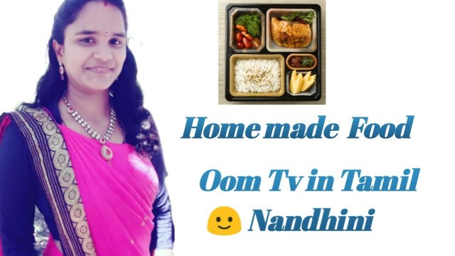 'Home made Food business small ideas  || in Tamil || Nandhini ||'