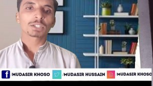'#business #onlinebusiness #Foodbusiness/Top 3 small business idea for beginner / Mudasir khoso'