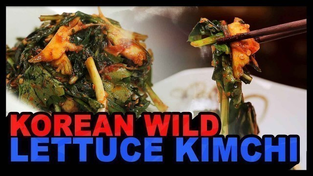 '[Grandma Soonie’s K-FOOD (Eng.sub)] ep38. Korean wild lettuce kimchi'