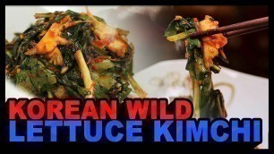 '[Grandma Soonie’s K-FOOD (Eng.sub)] ep38. Korean wild lettuce kimchi'