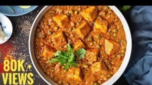 'matar paneer recipe by sanjeev kapoor |restaurant style matar Paneer | How to make Matar paneer'
