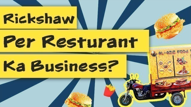 'Restaurant Business Startup From Zero | Small Business Startup Food | Business Hut'