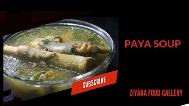 'paya soup mini idiyaapam  | paya soup | ziyara food gallery |'