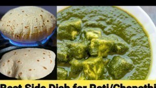 'Vegetarian High Protein Gravy - Palak Paneer Recipe in Tamil/Best Side Dish for Chapathi in Tamil'