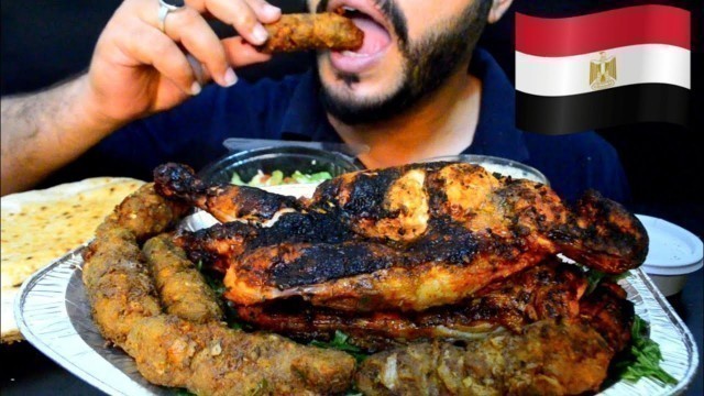 'ASMR GRILLED CHICKEN & MUTTON KEBABS | EGYPTIAN FOOD | موكبانغ أكل مصري'