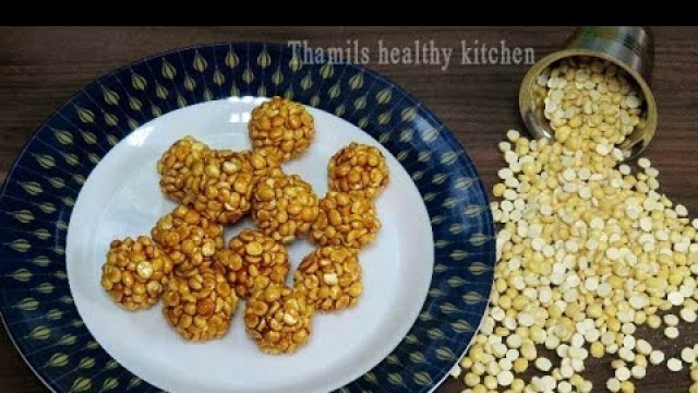 'Pottukadali Urundai| chenna laddu|protein rich food|pottukadali reicpe tamil|thamils healthy kitchen'