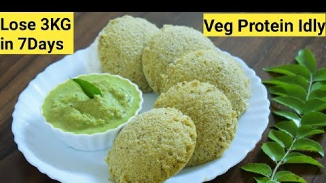 'வேகமாக எடை குறைய WeightLoss Breakfast Recipe in Tamil/Healthy High Protein Breakfast recipe in Tamil'