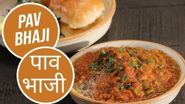 'Pav Bhaji | पाव भाजी | 10 Best Mumbai Street Food | Sanjeev Kapoor Khazana'