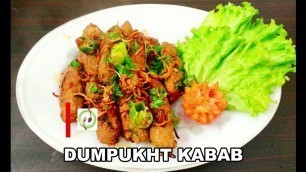 'Dumpukht Kabab - Recipe By Food Gallery'