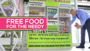 'Ansar Gallery offers free food to the needy people'