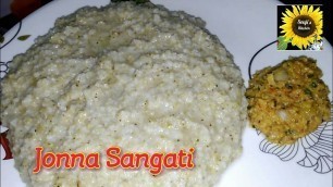 'Jonna Sangati l Jonna Gatka l Jonna Annam Recipe Preparation in Telugu'