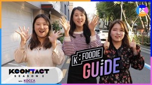 '[KCON STUDIO X K-FOOD] K-FOODIE Guide with Blimey'