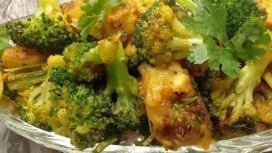 'Broccoli with potato Recipe | Food Gallery'