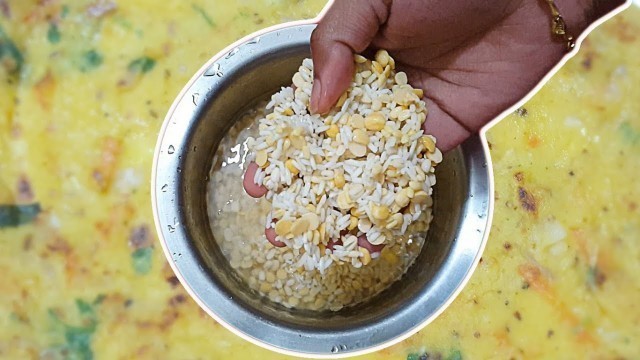 'Protein Rich Break Fast/Dinner Recipe | Adai Dosai Recipe in Tamil | அடை தோசை | Protein Rich Foods'