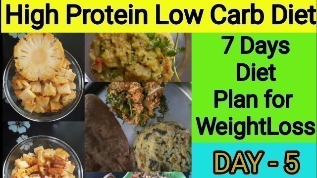 '#dietplan DAY-5|High Protein,Low Carb Diet in Tamil|Kuthiraivali Kichadi|KeeraiParuppu Satham[2020]'