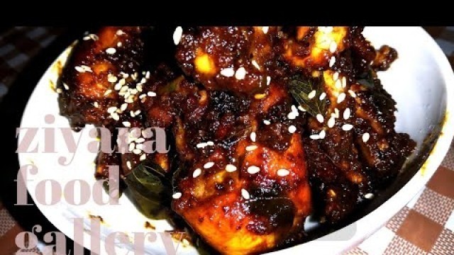 'Tamarind chicken | how to make tamarind chicken | ziyara food gallery |'