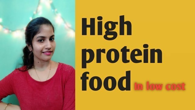 'High protein rich food || In low cost || புரதச்சத்து நிறைந்த உணவுகள்! || #Rakshiloganathan'