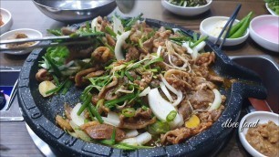 'Bebek Panggang  Makanan Korea-Ori Bulgogi #KFood'