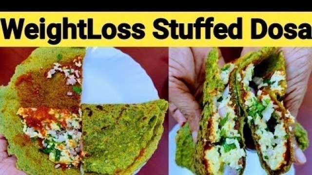 'மிக வேகமாக எடை குறைய காலை உணவு Protein Breakfast recipe in Tamil/Weight Loss Breakfast Recipe Tamil'