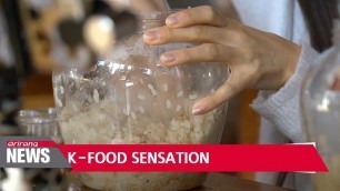 'K-Food Sensation'