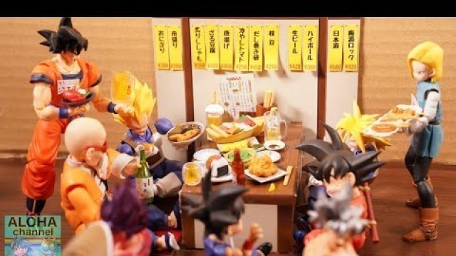 'DRAGON BALL STOP MOTION GOKU\'S SHOP MINIATURE FOOD JAPANESE RE MENT MINIFOOD'