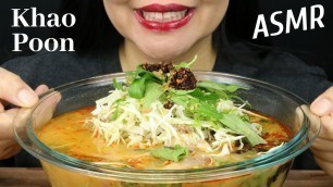 'MY BIRTHDAY MEAL ~ KHAO POON ~ ASMR ~ Eat Life With Kimchi'