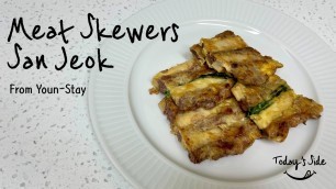 'Sanjeok Recipe from Youn Stay (Meat Skewers) 고기 산적 만들기 K-food Recipe'