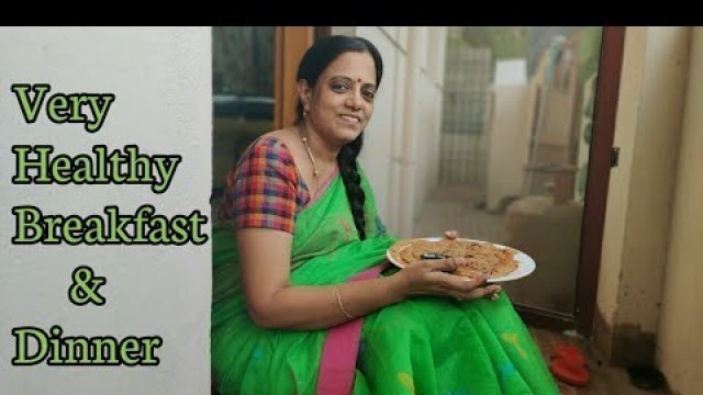 'Adai/multigrain dosai/Protein rich breakfast recipe/Adai recipe in Tamil'