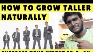 'How To Increase Your HEIGHT NATURALLY | Tamil | Follow These Tips and Get Taller At Any Age'