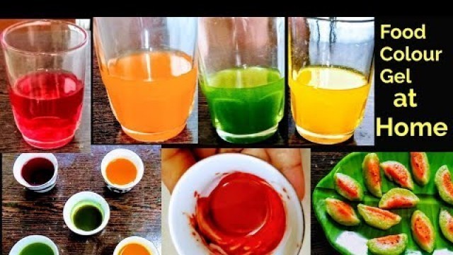 '100% Natural Homemade Food color recipe/Homemade Food color recipe in Tamil/Organic food color gel'