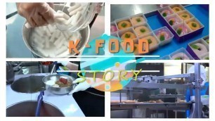 '[FULL] K- Food Story | SI UNYIL (14/08/20)'