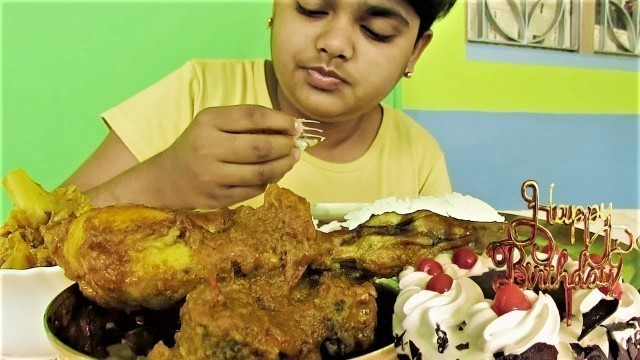 'INDIAN FOOD EATING | BIRTHDAY LUNCH EAT | CHICKEN CURRY RICE – FISH – SABJI – SWEET | BENGALI KHANA'