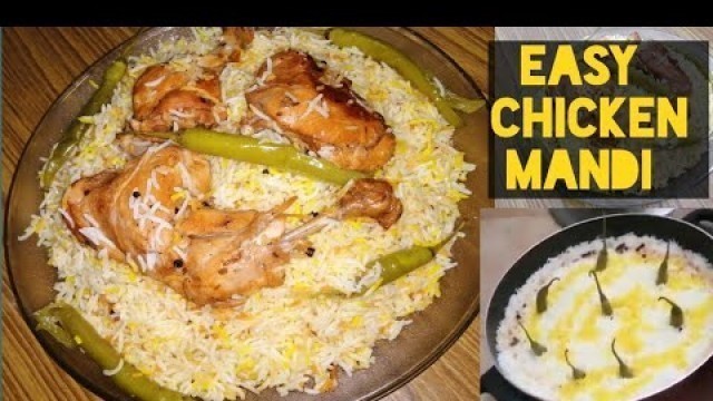 'Chicken mandi |കുഴിയുംവേണ്ട കുക്കറു വേണ്ട | EasyMandiRiceRecipe #EasyChickenMandi |shas food gallery'