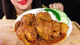 'Eating SPICY CHICKEN CURRY with RICE|Eating Indian Food (Real Sounds Eating Show)'