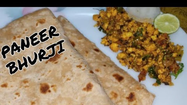 'PANEER BHURJI || SIRIS FOOD GALLERY ||'